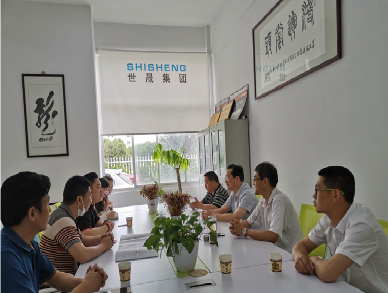 Investment Promotion Talks