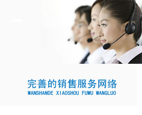 ������豸��������ҵ�����³���